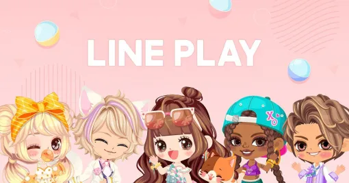 『LINE プレイ』5月20日15時にサービス終了。約11年半の歴史に幕