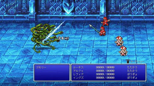 【FF3隠し要素攻略】最強武器や隠しジョブ、ガルーダの倒し方など。オニオンシリーズや最強召喚獣（バハムート）入手方法も解説【ピクセルリマスター ファイナルファンタジー3】