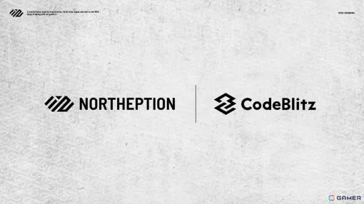 eスポーツチーム「NORTHEPTION」の運営事業を引き継ぐ新会社「CodeBlitz」が設立――XrayN（島木皓平）氏が事業戦略アドバイザーとして加入