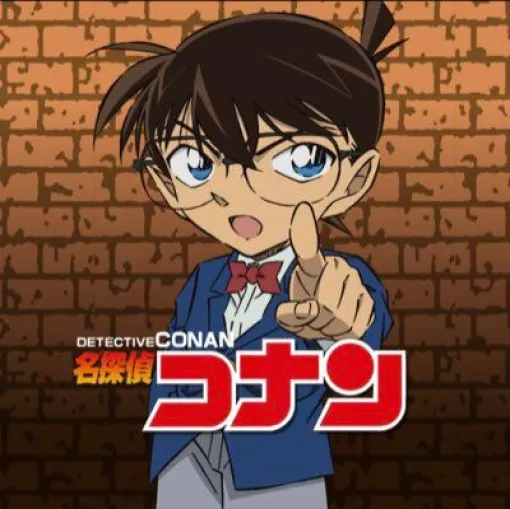 The popularity poll of the anime "Detective Conan" was held. Detectives, Phantom Thieves, Police, Black... Who is your favorite character?