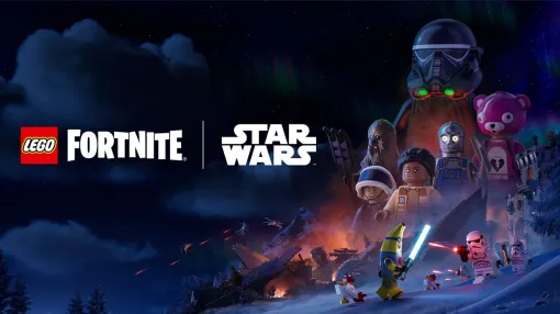 The "Fortnite" × "STAR WARS" collaboration will start on May 3rd. Chewbacca joins the battle royal