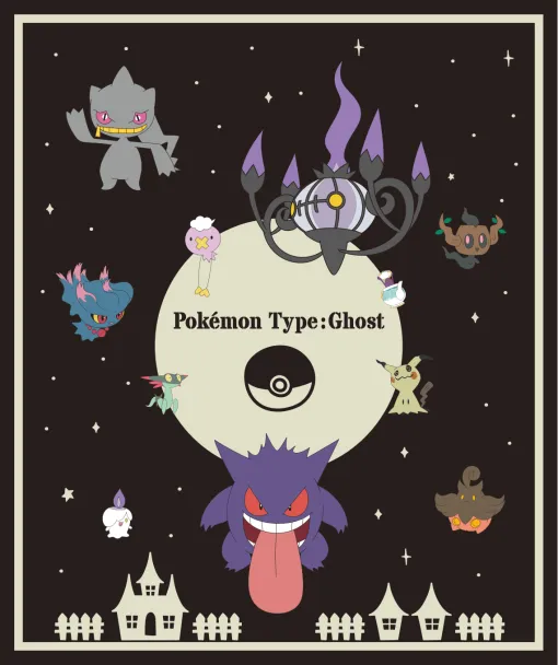 ゲンガーやミミッキュが登場！ 一番くじ「Pokemon Type:Ghost」9月中旬に発売決定