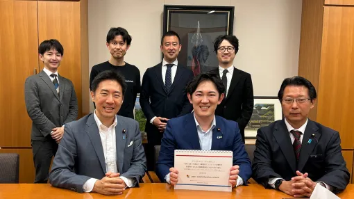 JCBI、自民党Web3PTへ「日本発のコンテンツNFTに関するISO国際標準規格の策定に向けた取り組み」報告書を提出