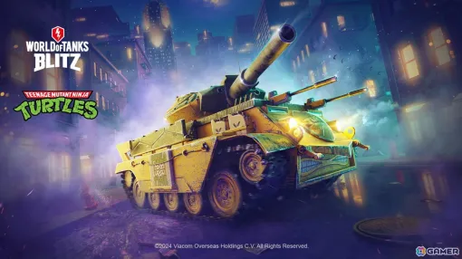 「World of Tanks Blitz」で「ティーンエイジ・ミュータント・ニンジャ・タートルズ」とのコラボが開催！
