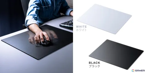 マウスがスムーズに滑るガラス製の大型ゲーミングマウスパッドがサンワサプライより発売！ブラックとホワイトの2色展開