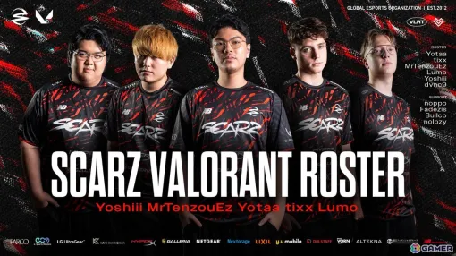 SCARZがFPSゲーム「VALORANT」の新ロスターを発表！tixx選手、Yotaa選手が加入