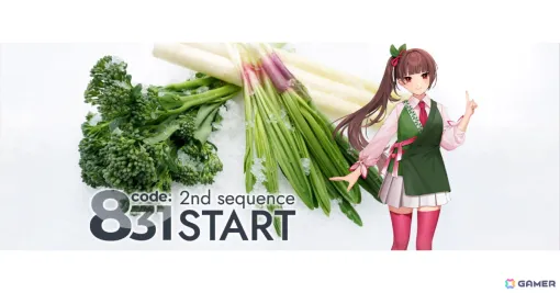 「艦これ」のC2機関とDMMによる共同プロジェクト「code:831」で北海道産行者にんにくなどを販売！国産野菜娘の新キャラクターも