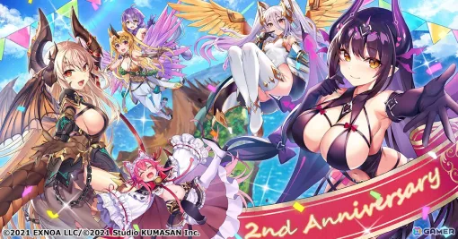 「モンスター娘TD」でリリース2周年記念キャンペーンが開催！【リリス娘】クロミや【ブラスドラゴン娘】セレンが登場するガチャも