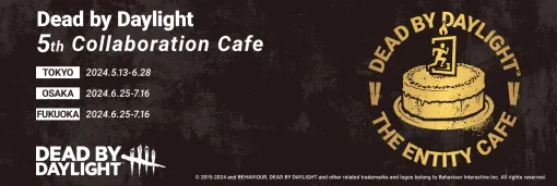 ブシロードクリエイティブ、5月13日から「Dead by Daylight THE ENTITY CAFE Ｖ」をテレビ局公式ショップ～ツリービレッジ～にて開催