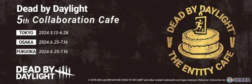 「Dead by Daylight THE ENTITY CAFE V」がテレビ局公式ショップ～ツリービレッジ～で5月13日より開催決定！