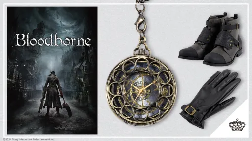 「Bloodborne」，新グッズ3種の予約受付がスタート。「星見盤」をイメージした懐中時計と，狩人になりきれるブーツ＆手袋