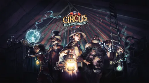 Epic Gamesストアの無料配布，今週は「Circus Electrique」と「Firestone」のゲーム内アイテム。来週は，期待の高まる「ミステリーゲーム」