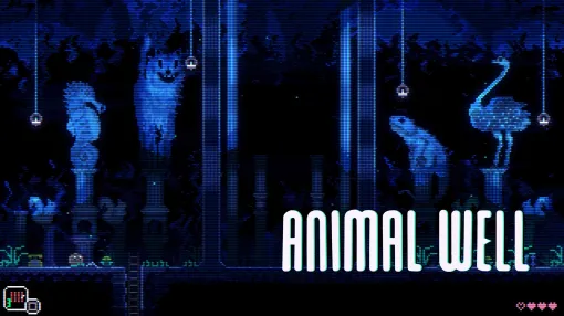 『Animal Well』レビュー。かわいいドット絵の下は、果てしなき謎で埋め尽くされている。珠玉のパズルアクションゲーム