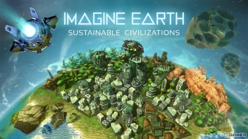 「Imagine Earth」のPS5/PS4/Switch版がリリース！惑星居住地を建設し侵略者と戦うSF都市ビルダー