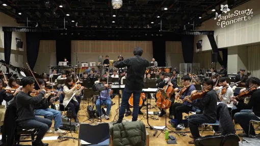 "MapleStory" 20th Anniversary Orchestra Concert Released in Full. A total of 39 songs, including an encore, will be performed, and interviews with conductor Katsuhiro Ida and performers and arrangers will be released at the same time.