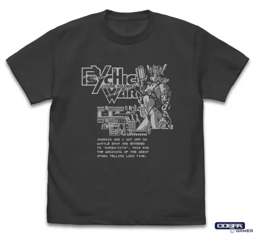New T-shirts of the retro PC games "POWER DoLLS", "Psychic War", and "Seal of Evil" are now available from Cospa!