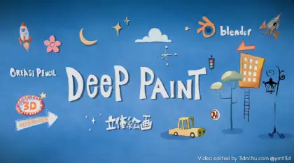 Deep Paint v1.0 - GAKU氏によるGrease Pencilを活用した3Dイラスト・立体絵画制作支援ツールセットBlenderアドオンが遂にリリース！