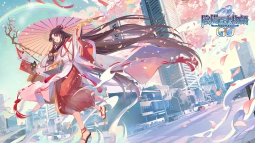 NetEase Opens Pre-Registration for "The Tale of the Hundred Demons of Yin-Yang GO" on the App Store
