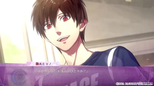 The first play movie of "7'scarlet for Nintendo Switch" where you can enjoy the appearance scenes of Hino Kagudo (CV: Nobunaga Shimazaki) and Yuzuki Kumo (CV: Shinichiro Miki) has been released!