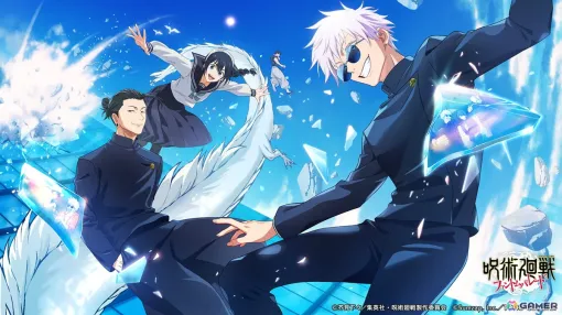 "Jujutsu Kaisen Phantom Parade" Half Anniversary Key Visual Depicting Gojo Satoru and Natsuyu Suguru from the College of Technology era has been lifted!