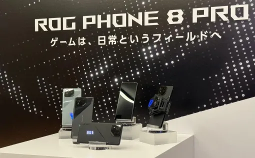 Doesn't look like gaming? ROG Phone 8 that has evolved into a simple appearance appears ASUS product launch report