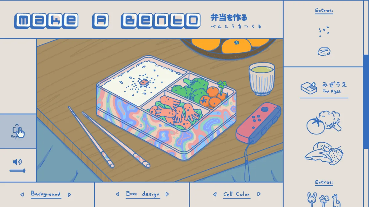 具材、箱、背景を選んで可愛いお弁当を作るミニゲーム『Make a bento』がItch.ioにて無料で公開。完成した弁当を画像として保存し共有することもできる