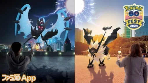 [Pokemon GO Diary #386] Solgaleo changes into a different form by "merging" with Lunaara! How does Necrozma operate? (Ketchup Mountain Mori Man)