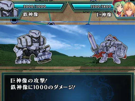 The crisp and playable regional SRPG "God Slayer Blue Gin" is officially unveiled on Steam. A fast-paced war-torn fantasy that aims for the atmosphere of a "late 90s SRPG"