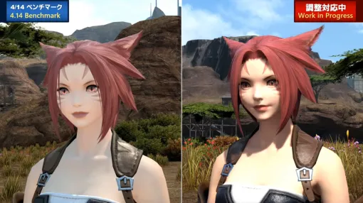 FF14's Golden Legacy Benchmark Replacement will be released soon. "It feels strange to look at it", "The inside of the mouth is a little strange", etc.