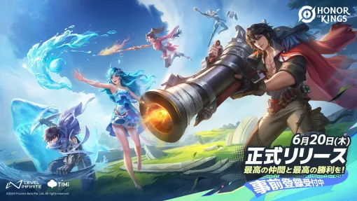 The Japanese version of the world's most popular MOBA "Honor of Kings" will be released on June 20. Pre-registration starts today (5/16)