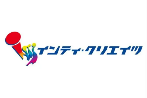 Inti Creates, Nagoya Branch, and Development Department 2 were merged into the 1st Development Department at the head office. To develop more efficient and high-quality games