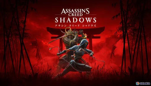 Set in Japan during the Azuchi-Momoyama era, Assassin's Creed Shadows will be released on November 15, 2024 for PS5, Xbox Series X|S, PC, and Mac!