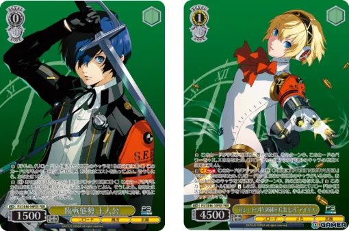 Weiss Schwarz's premium booster "Persona 3 Reload" will be released on May 17th! There are also newly drawn illustrations of the main character and Aegis