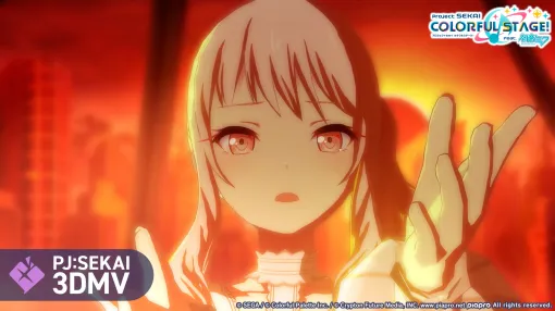 "Proseka" adds thermal anomaly to rhythm game music. 3DMV is also released
