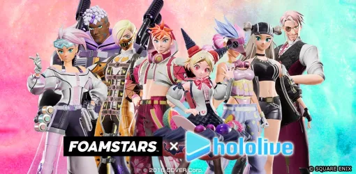 The new season of "FOAMSTARS" "FUTURE FUNK" starts today. Three new maps, including a horror theme park and a resort on the sea