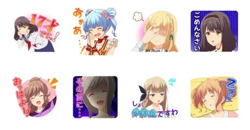 ネタバレあり：『アイプラ』雫のLINEスタンプは全ヲタクにオススメしたい。星見プロ所属アイドル達の可愛いボイス付きも嬉しすぎる【アイドリープライド】