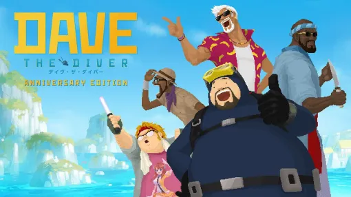 Summary of "Dave the Diver" reservation and store benefits. Original goods such as hand towels and can badges with cute sushi patterns are also available [on sale on 5/30]
