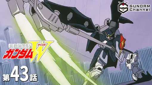 In Mobile Suit Gundam W Episode 43, "The Giant Light Shooting on the Ground", the amnesiac Troyes goes to rescue Kathryn with Wing Gundam Zero (spoilers ahead)