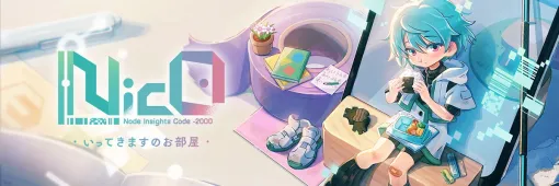 Hexadrive will release a new work "NicO: I'm Coming to the Room" on May 30 by the production team of "MakeS"
