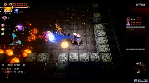The Steam version of "Super Ancient Weapon Holly" has a major update! Extreme Challenge mode for deeper layers has been implemented.