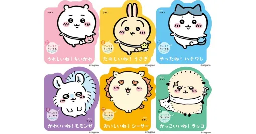 A small and cute picture book "Daisuki Chikawa Shape Book Mini" is now available. The first Chikawa, Usagi, and Hachiware / The second Momonga, Shisa, and Sea Otter, all 6 books are now available for pre-order.