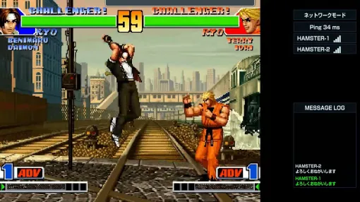 "ACA 2 NEOGEO" launched. Fighting games such as "KOF 98" can now be played online. The platform is PS5 / Xbox Series X|S [ACA 10th Anniversary Event]