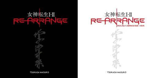 "Megami Tensei I / II" Mr./Ms. and "Pac-Man" new goods appear. BURNHAM LAUNCHES VIDEO GAME IP ART BRAND "VIDEO GAME CLASSICS"