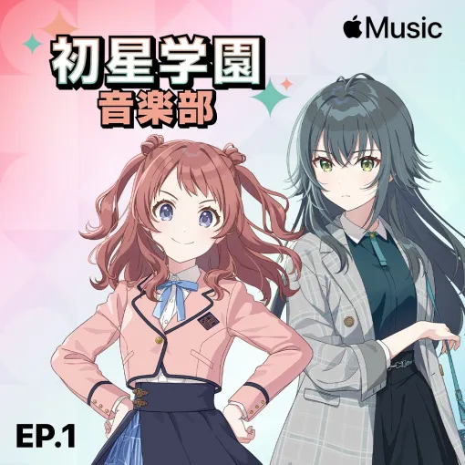 Bandai Namco ENT is distributing "Gakuen Idolmaster" radio "Hatsusei Gakuen Music Club" on Apple Music