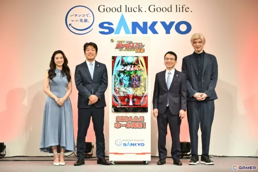"P Fever Mobile Suit Gundam Unicorn Res Coming: The White Unicorn and the Black Lion" Yu Mr./Ms.Shirota's press conference report has been released!
