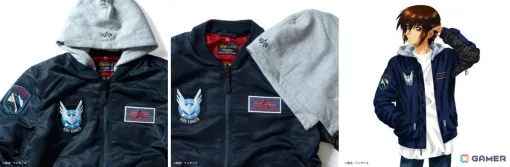 Mobile Suit Gundam SEED FREEDOM× ALPHA INDUSTRIES2024 Flight Jacket Kira Yamato Model Will Be Re-Released! Pre-order sales start at Premium Bandai