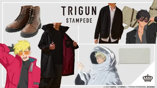 SuperGroupiesよりアニメ「TRIGUN STAMPEDE」コラボ第2弾全6アイテムが登場！ヴァッシュ・ニコラス・ミリオンズモデルのアウターなどがラインナップ