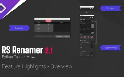 RS Renamer 2.1 - 多くの機能やオプションを備えたミニマルなMaya用リネームツール！