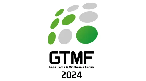 GTMF2024，セッションやブース展示情報の詳細を公開。来場者向け企画もあり