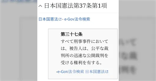 ダンジョン飯、「エルフに捕まるとヤバい」の内訳が「シンプルに時間感覚が違い過ぎるから、短命種は一度取り調べでも受けようものなら寿命間際まで自由を奪われる」なのが面白い話→「エルフ側に悪気がない」「人間とセミみたいな関係」